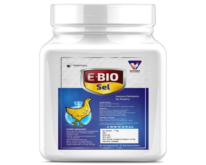 E-BIO SEL